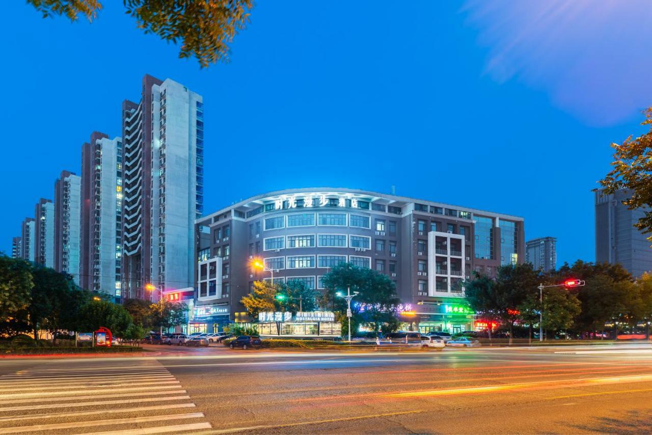 Nostalgia Hotel Near Tianjin Polar Ocean Word- Tianjin Fonte Joy World, 10 Minutes Drive Away From Tianjin Tanggu High-Speed Railway Station, Free Ice-Cream, Mineral Water, Snacks And Laundry Service, English Communication Well Exterior foto